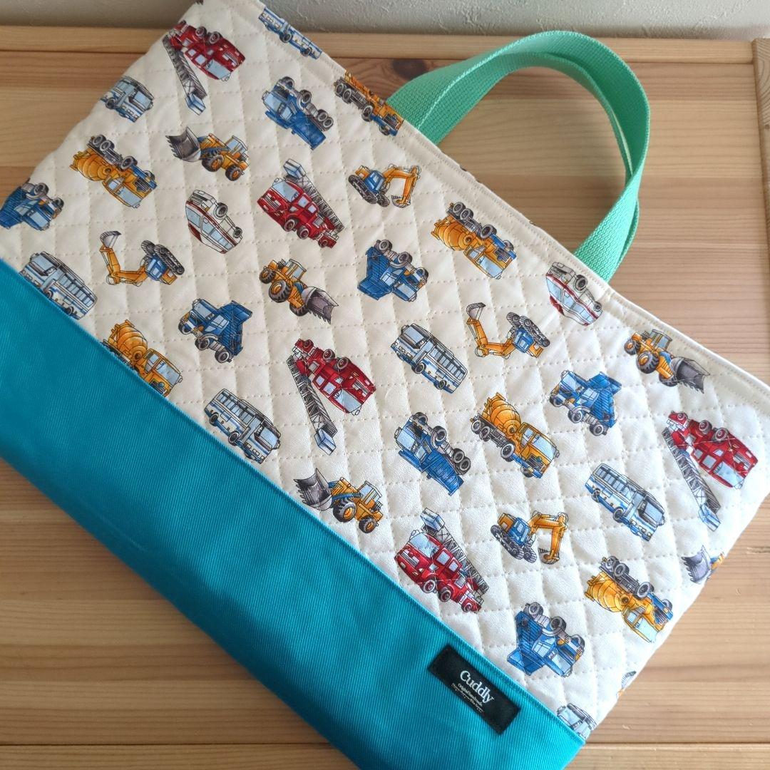 ちゃーさ はたらくくるま　キルティング