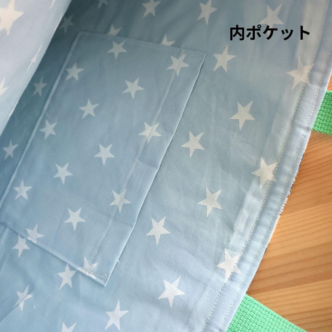 ちゃーさ はたらくくるま　キルティング