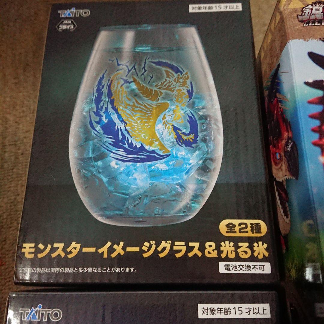 モンスターハンター グッズ まとめ売り ７点セット