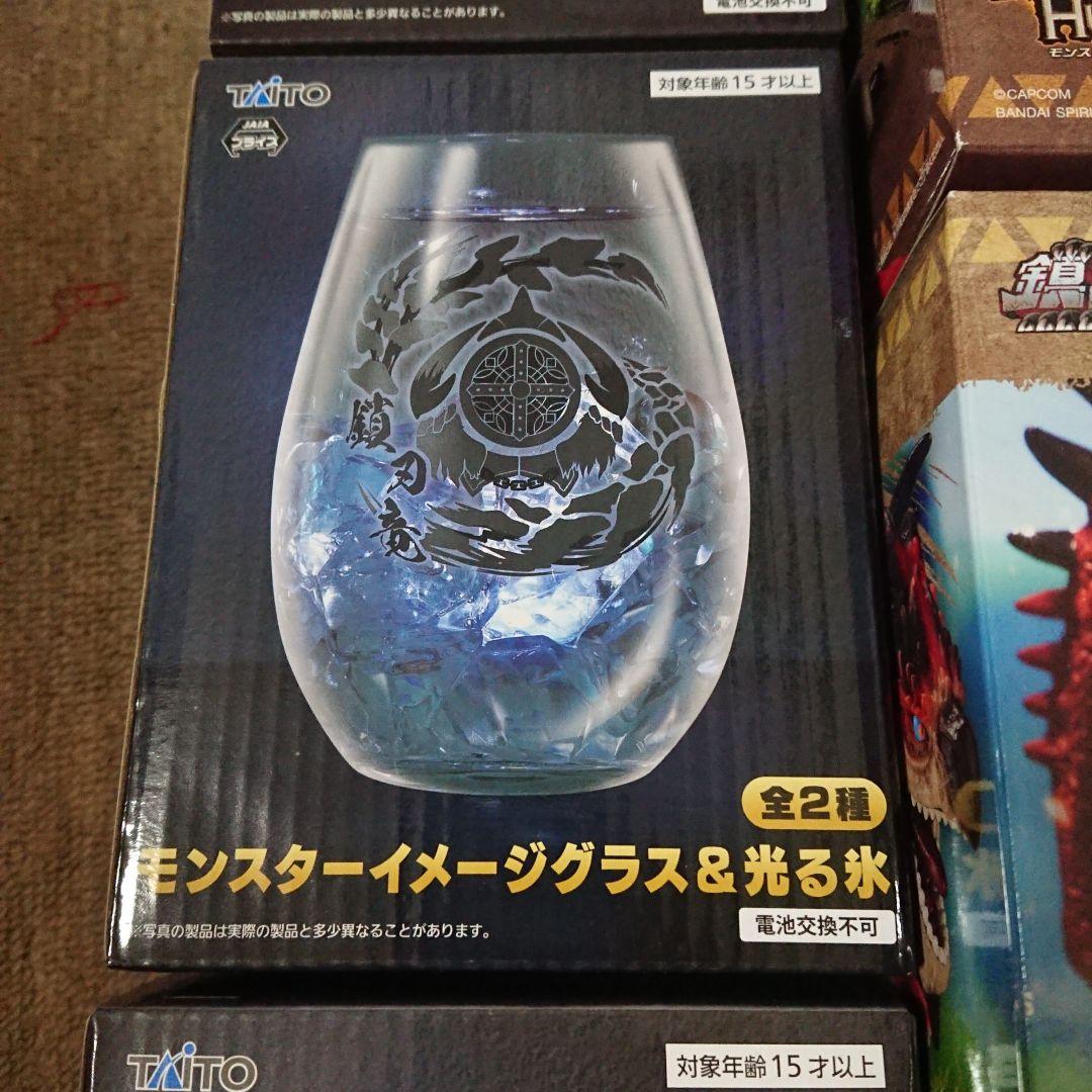 モンスターハンター グッズ まとめ売り ７点セット