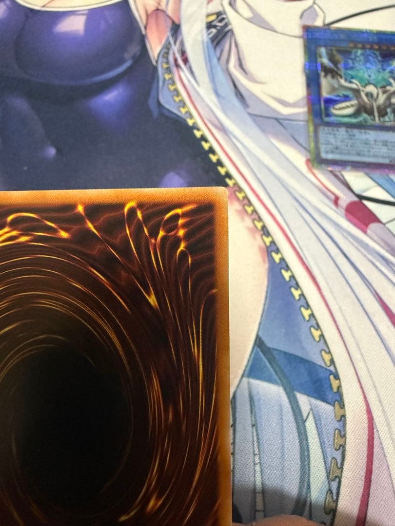 遊戯王 天羽々斬之巳剣 アマノハバキリノミツルギ プリズマ プリシク 計2枚