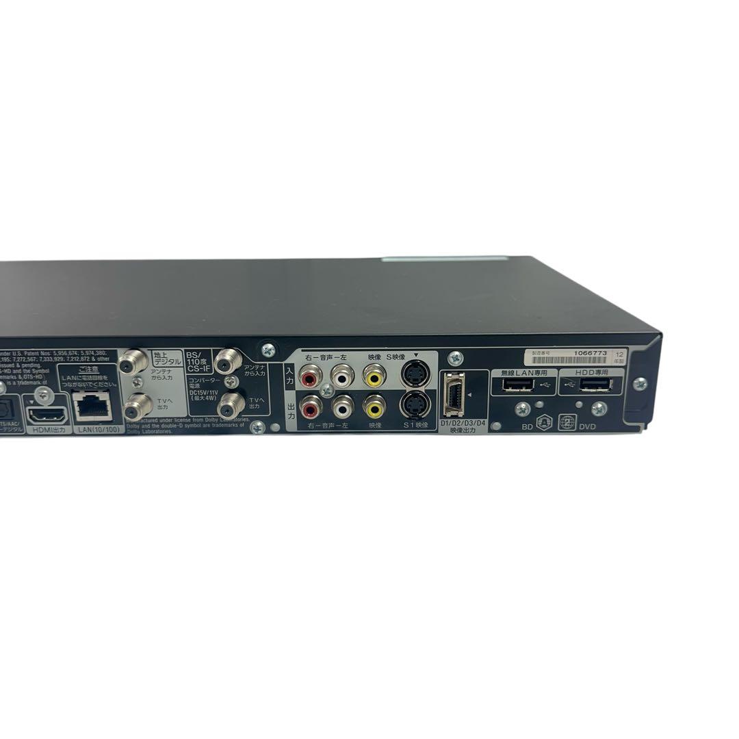 【動作品】SONY/ソニー BDレコーダー BDZ-AT950W 初期化済み ②