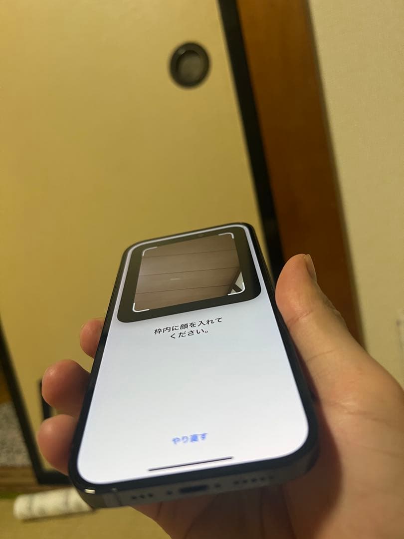 Iphone 14 pro 128gb sim フリー