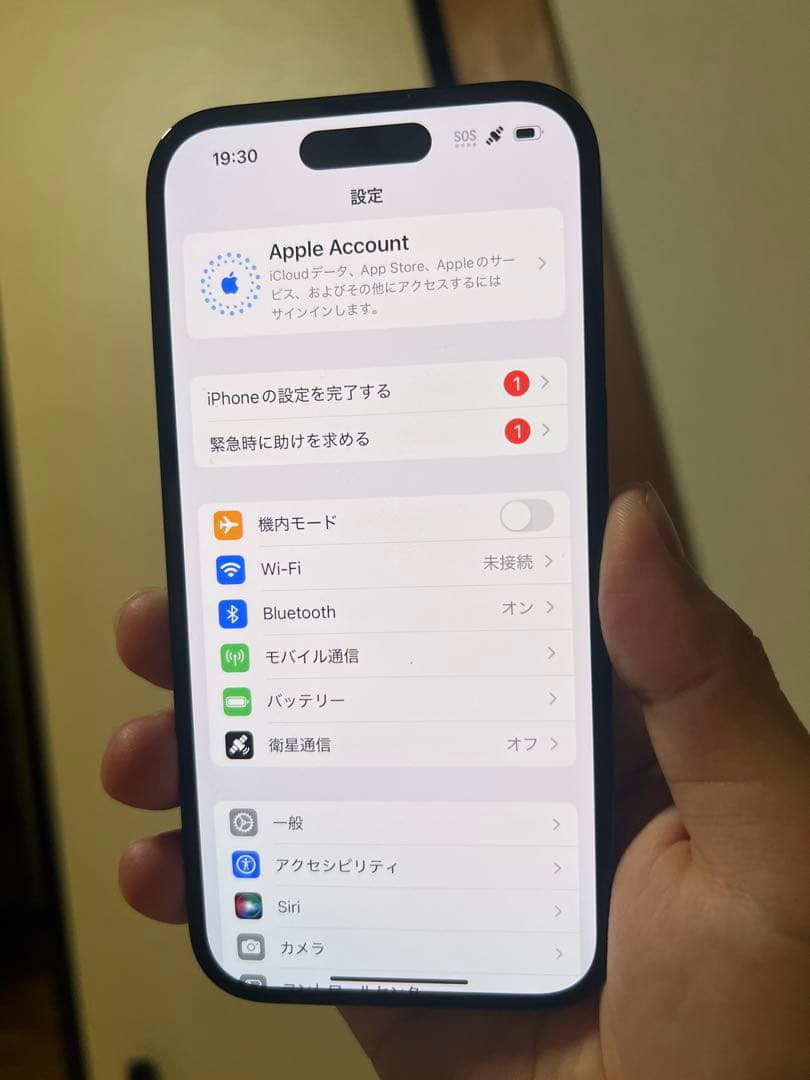 Iphone 14 pro 128gb sim フリー
