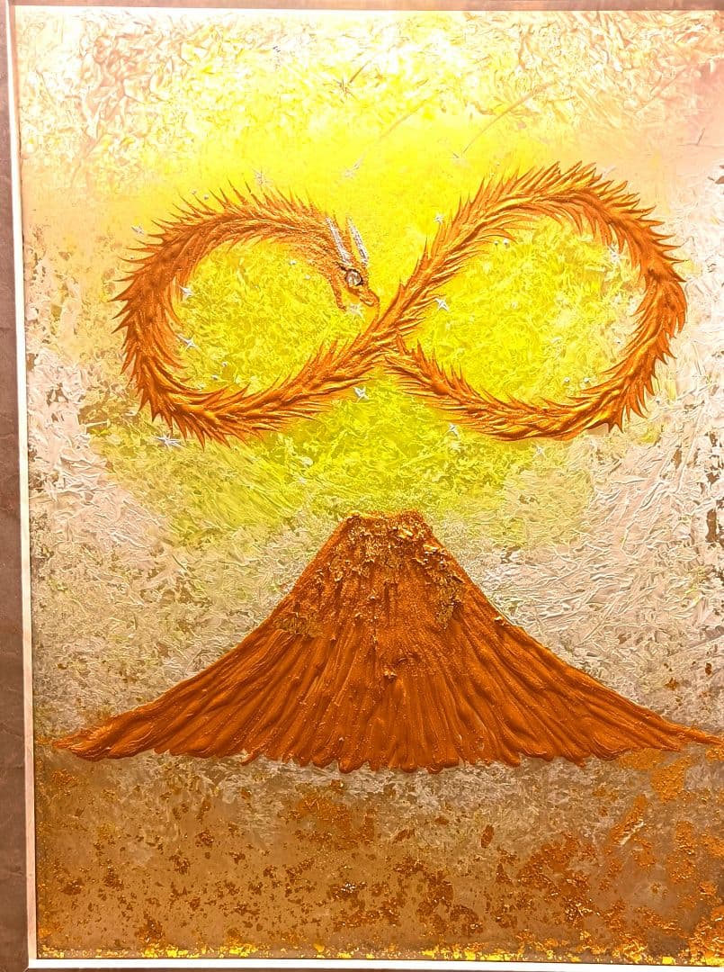 開運絵画　❀金世界❀最高金脈富徳好機
