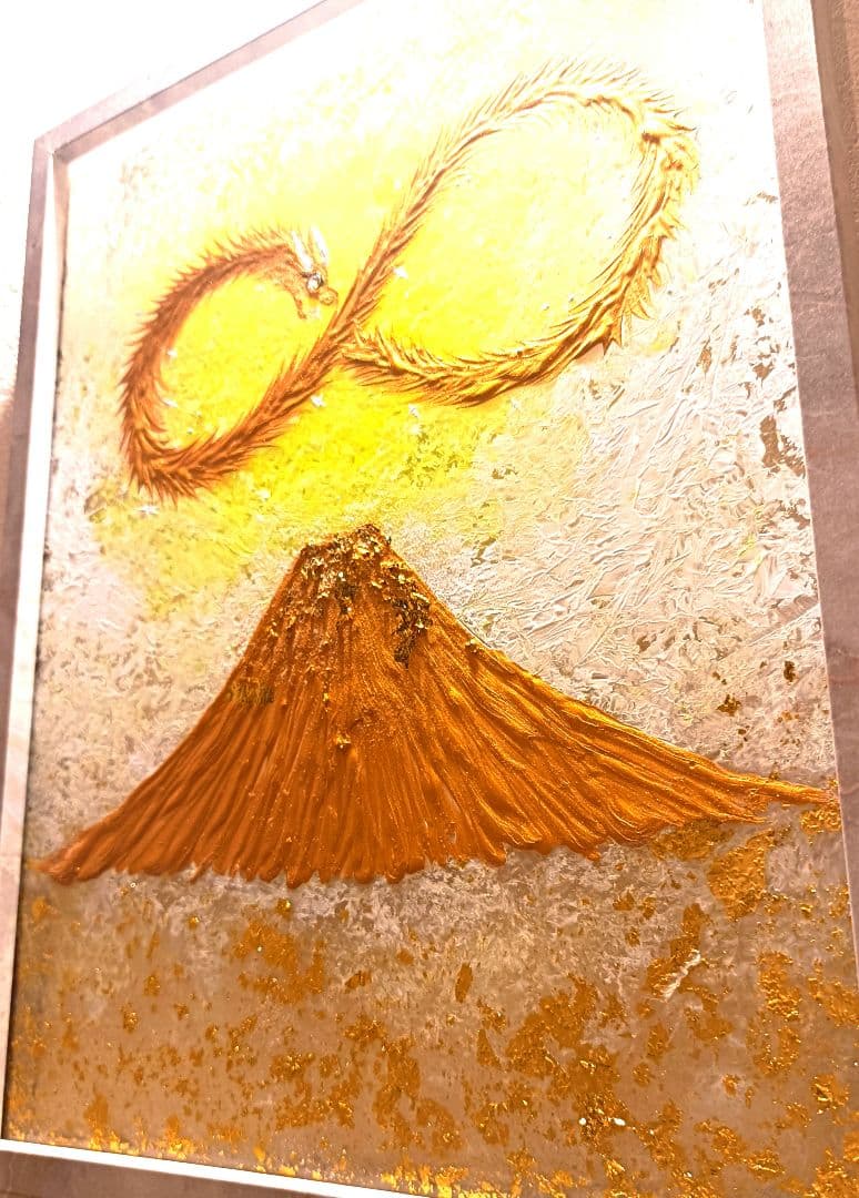開運絵画　❀金世界❀最高金脈富徳好機