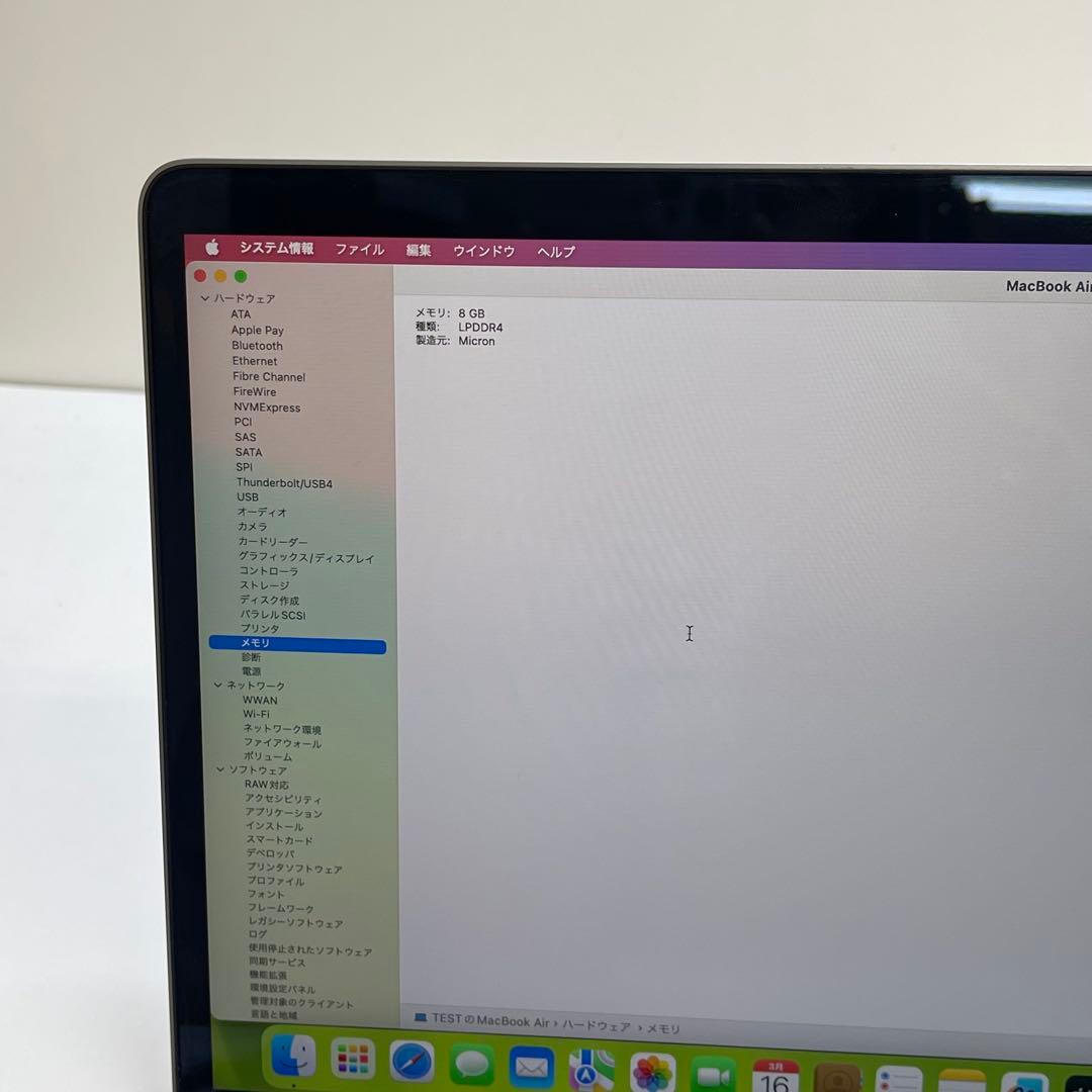 MacBook本体 Macbook Air 2020 13.3inch M1 8GB SSD256G