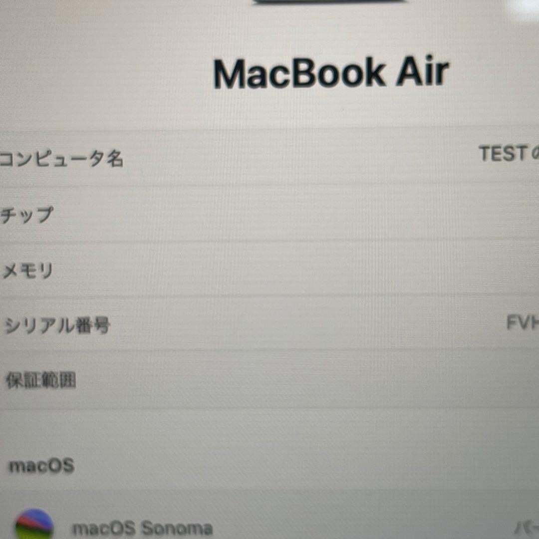 MacBook本体 Macbook Air 2020 13.3inch M1 8GB SSD256G