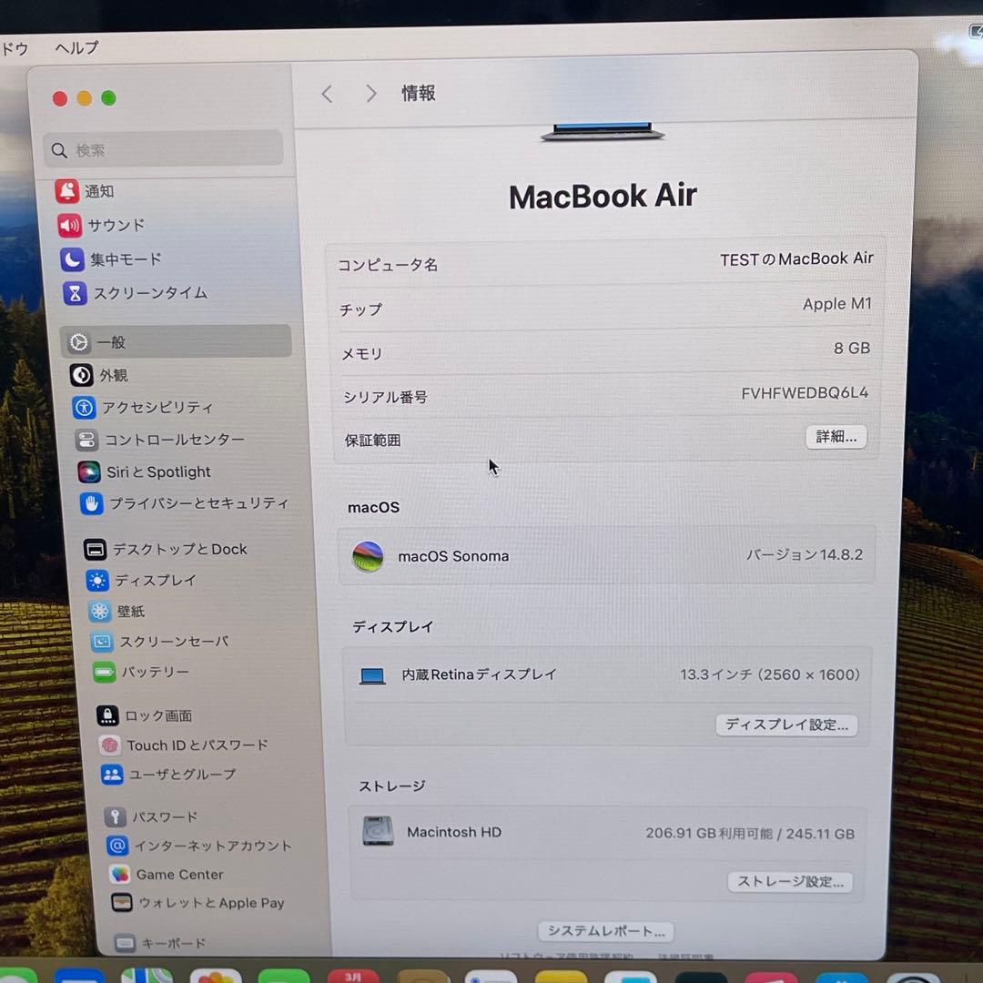 MacBook本体 Macbook Air 2020 13.3inch M1 8GB SSD256G