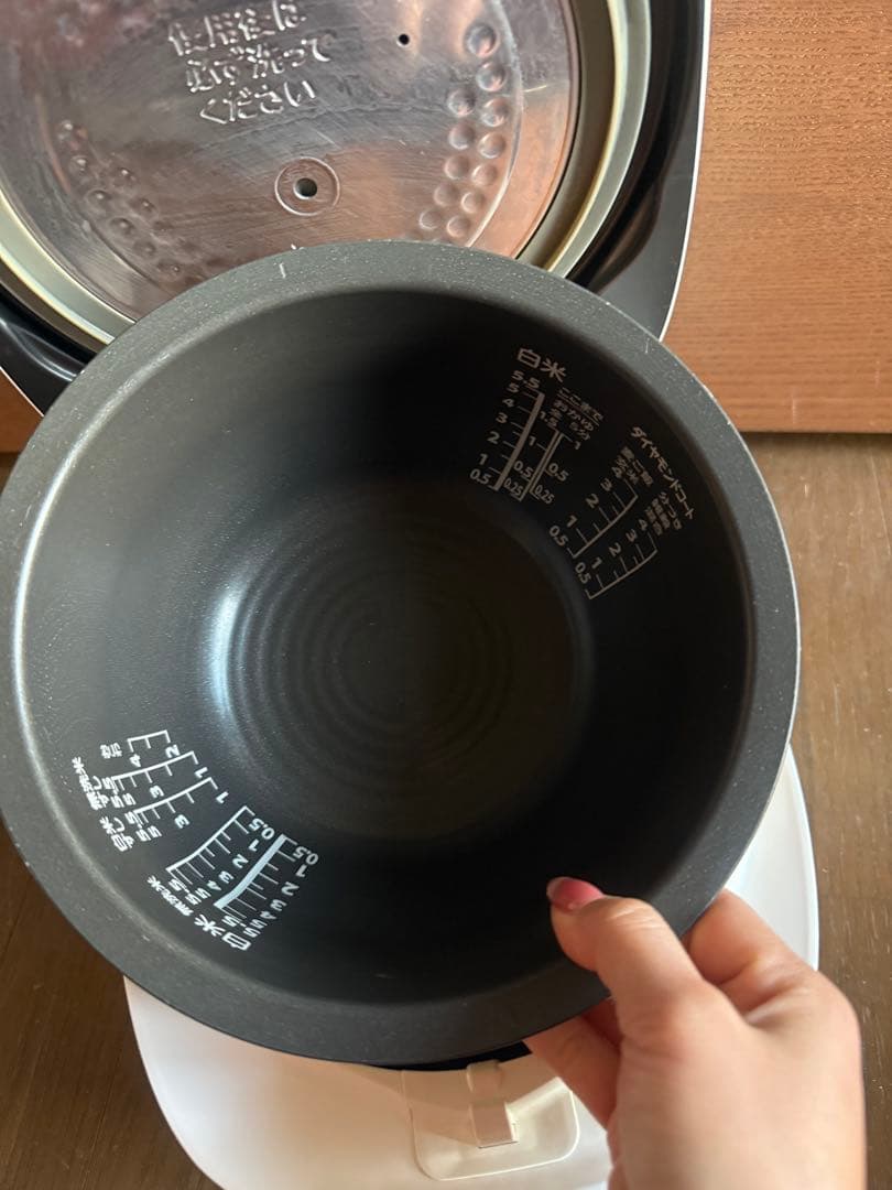東芝 真空圧力IHジャー炊飯器　炎 匠炊き RC-10VRR 21年製