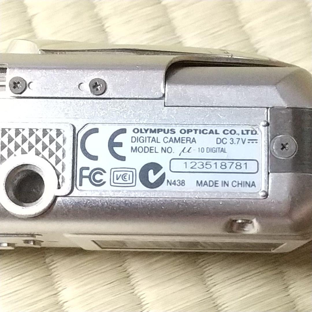 OLYMPUS オリンパスCAMEDIA μ-10 DIGITAL デジカメ
