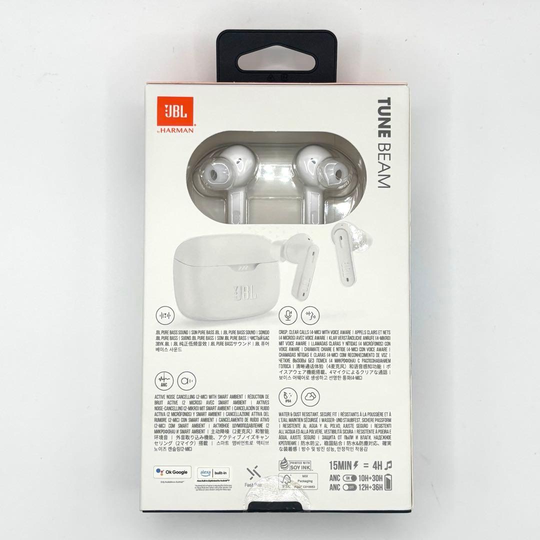 【新品・未使用】JBL TUNE BEAM ホワイト