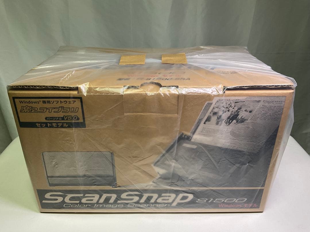 【新品】ScanSnap FI-S1500-SRA（第2ラとAdXのセットモデル