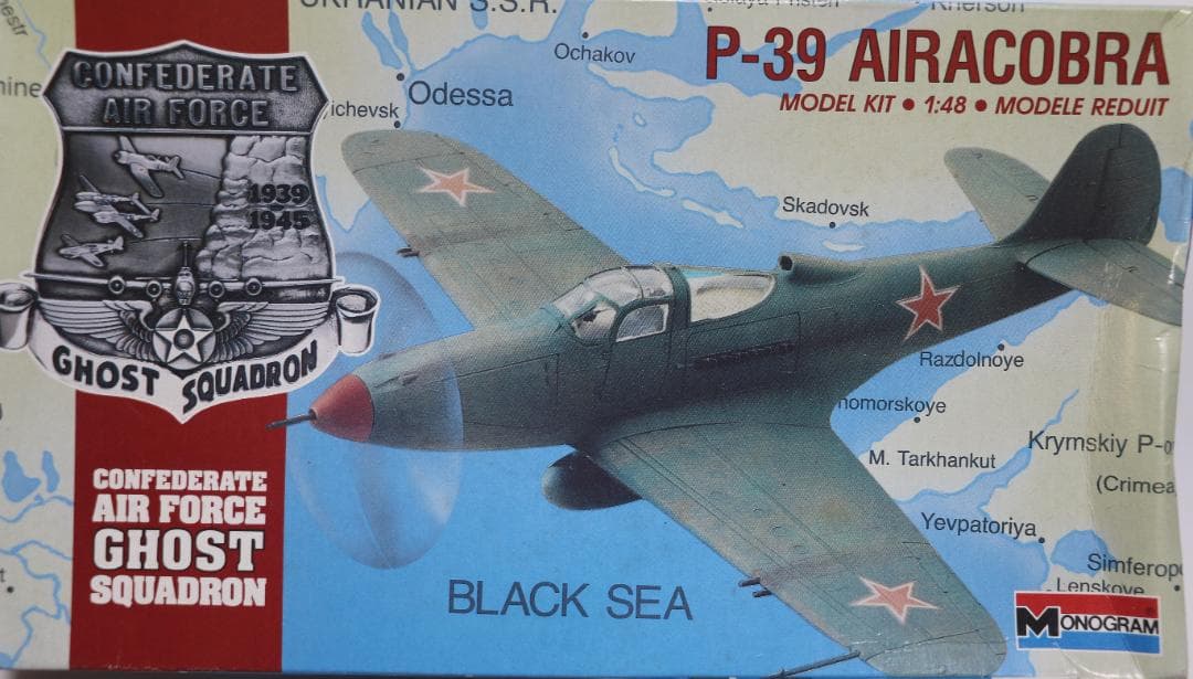 希少　イタレリ他　ソ連第２次大戦戦闘機４機　１／４８・７２　未組立品