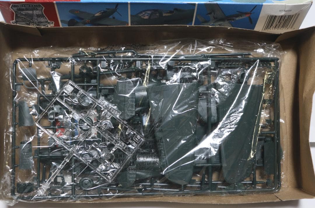 希少　イタレリ他　ソ連第２次大戦戦闘機４機　１／４８・７２　未組立品