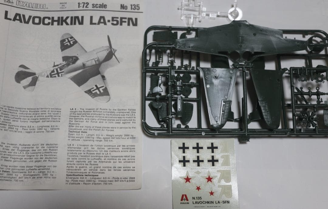 希少　イタレリ他　ソ連第２次大戦戦闘機４機　１／４８・７２　未組立品