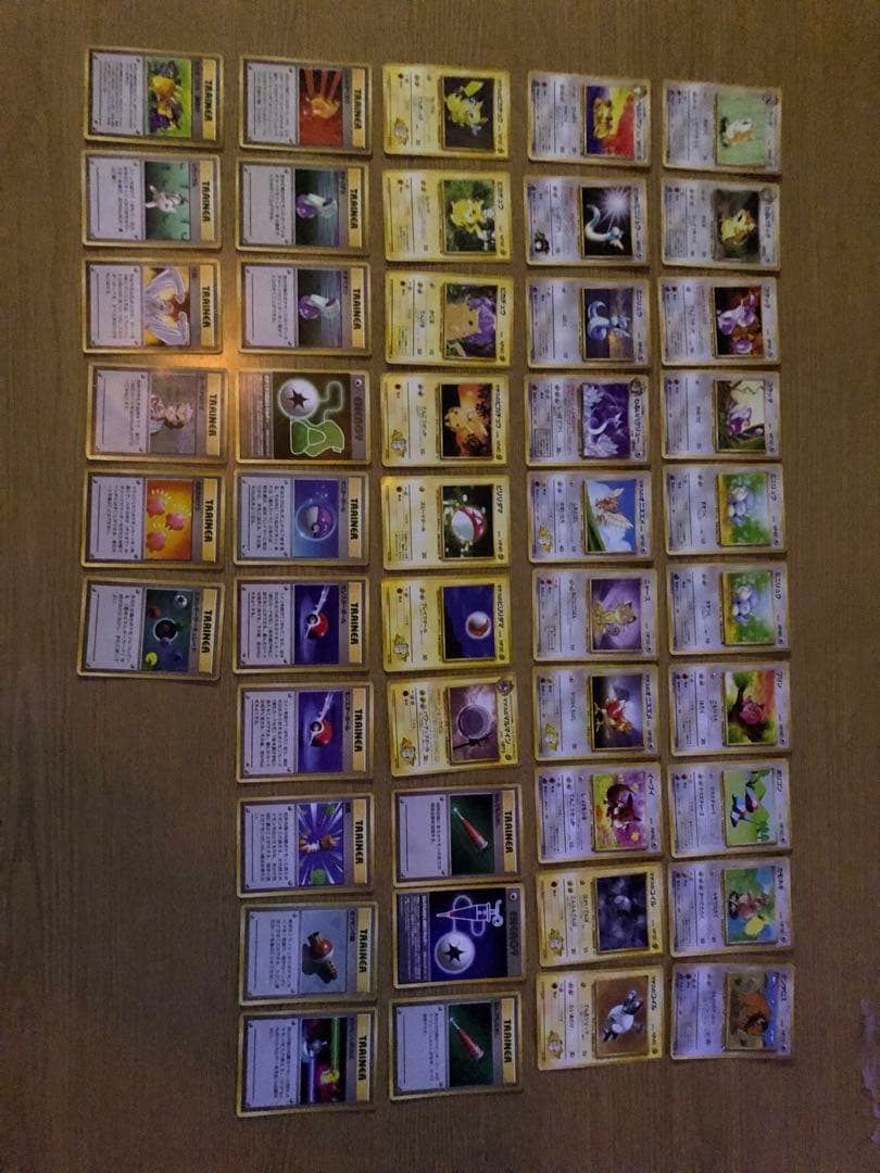 ミ*ー様 旧裏ポケカ　まとま売り