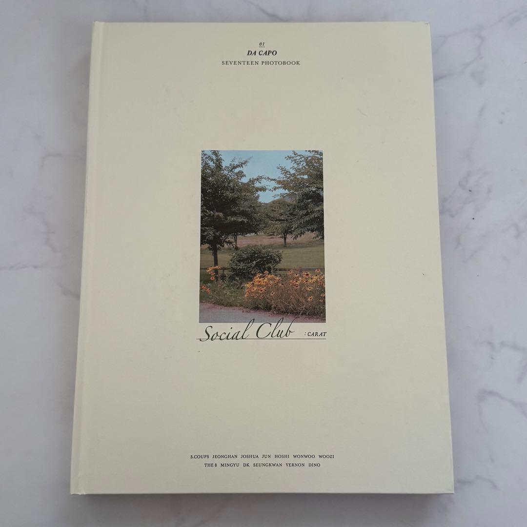 セブチ SEVENTEEN social club フォトブック