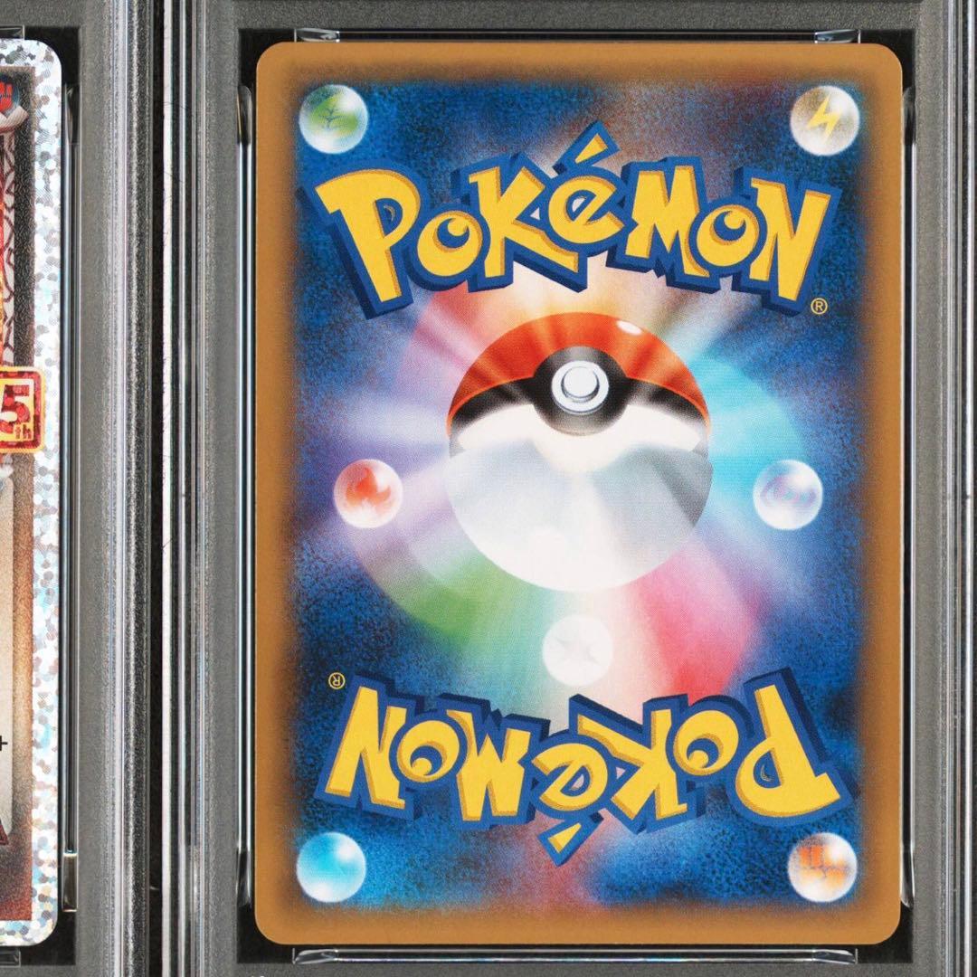 【ポケモンカード】2021年　マグマ団のグラードン　プロモ　25th PSA10