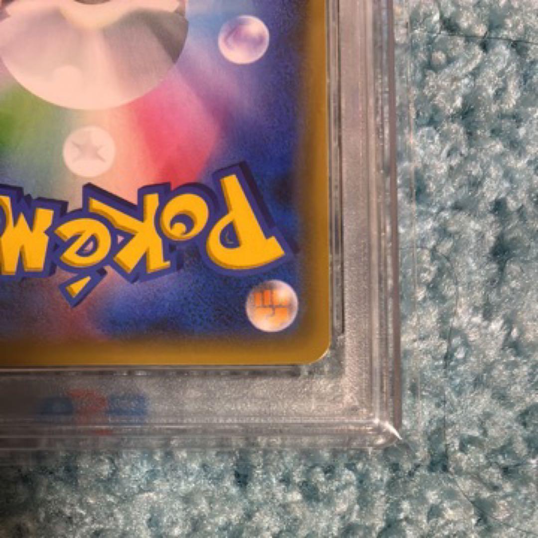 PSA10 イーブイ＆カビゴンGX PROMO プロモカード 297/SM-P
