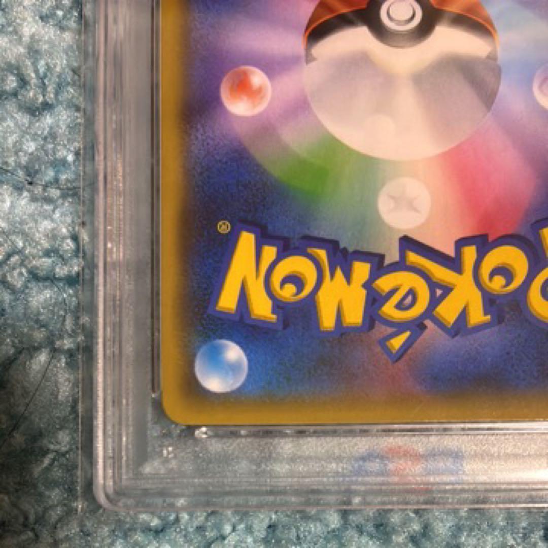 PSA10 イーブイ＆カビゴンGX PROMO プロモカード 297/SM-P
