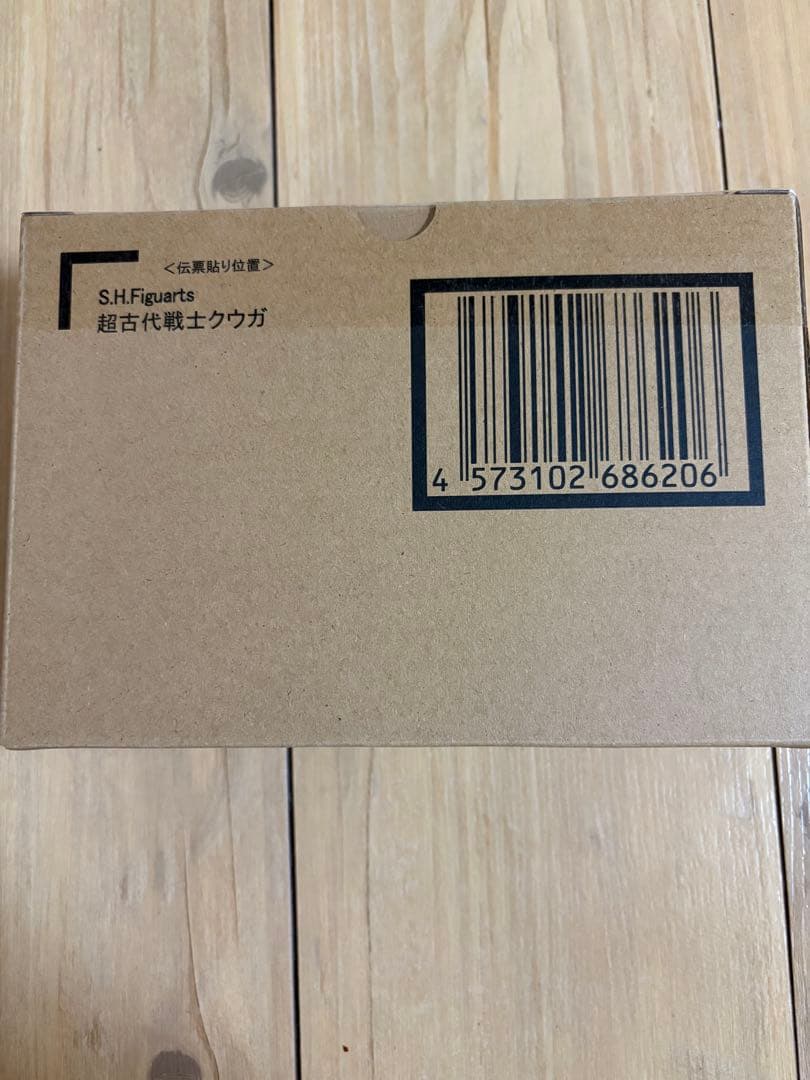 S.H.Figuarts（真骨彫製法)仮面ライダークウガ 超古代戦士 超クウガ展