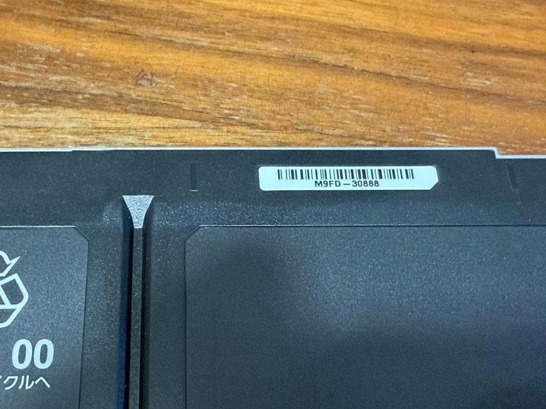【27年1月迄の5年保証】レッツノートCF-QV1 i7 32GB