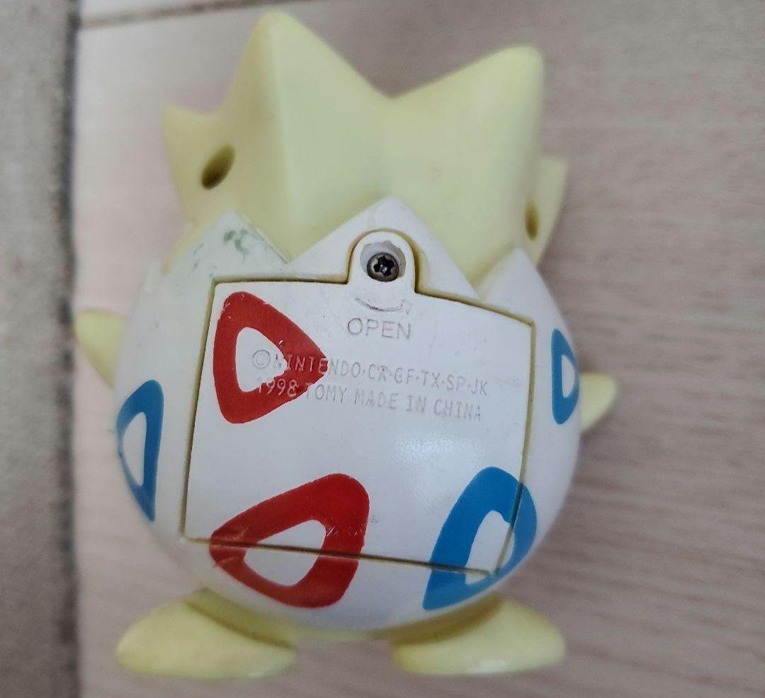 【まとめ売り】ポケモン105体　キーホルダー　スタンプ　ソフビ　メタル