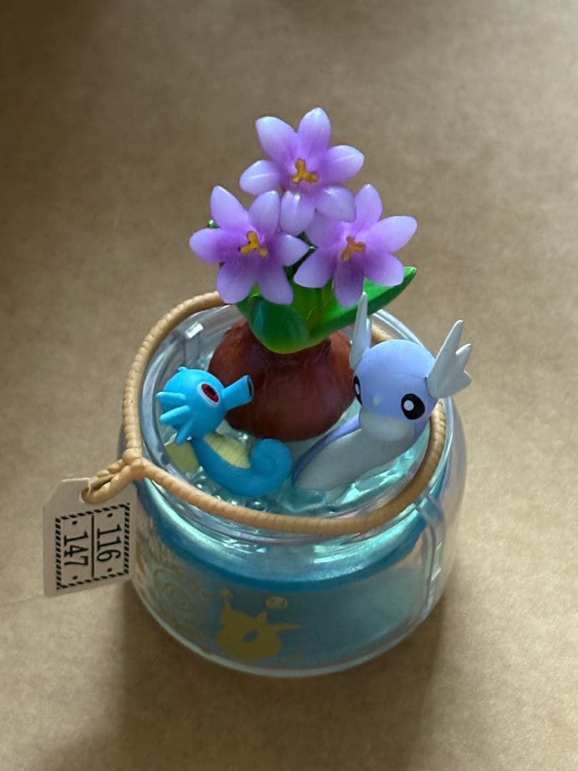 ポケモン リーメント ポケットボタニカル 4種類