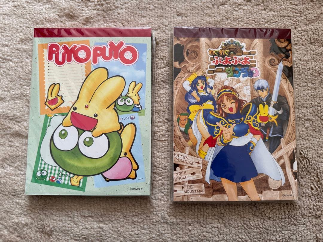 ぷよぷよ関連　グッズ　まとめ売り