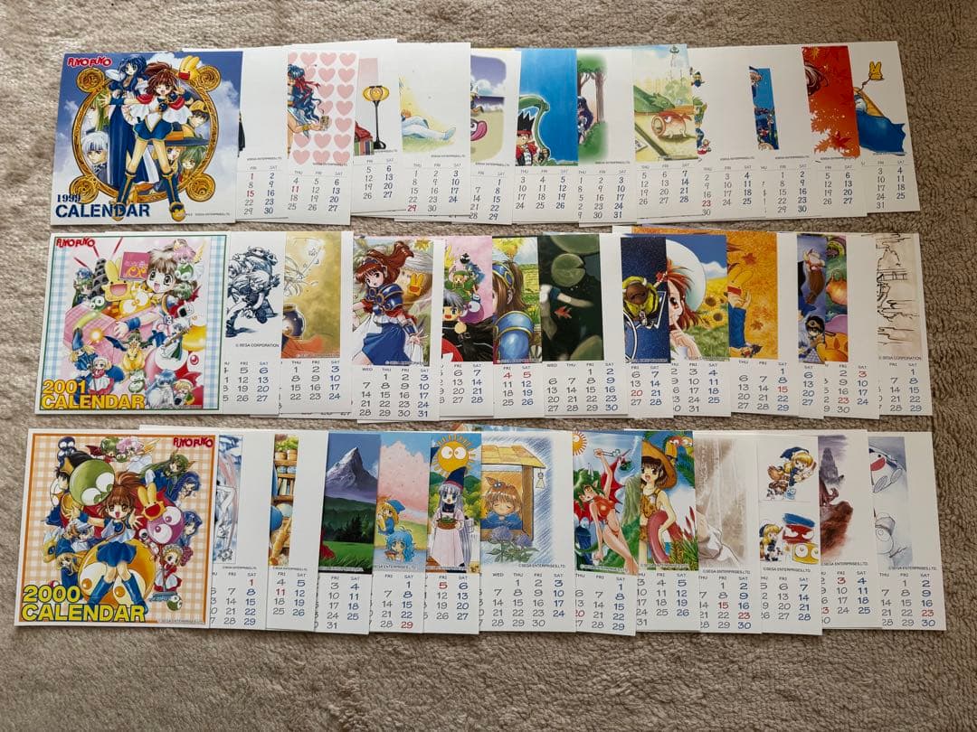 ぷよぷよ関連　グッズ　まとめ売り