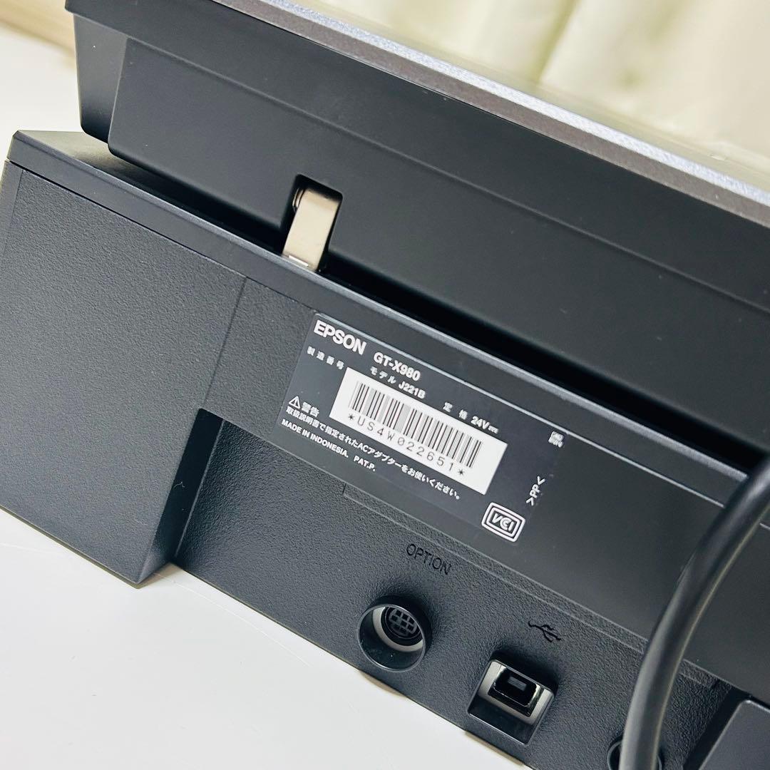 【ほぼ未使用】【廃盤】EPSON GT-X980 A4 フラットベッドスキャナー