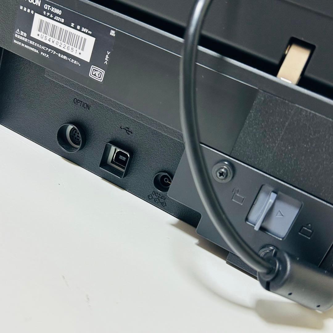 【ほぼ未使用】【廃盤】EPSON GT-X980 A4 フラットベッドスキャナー