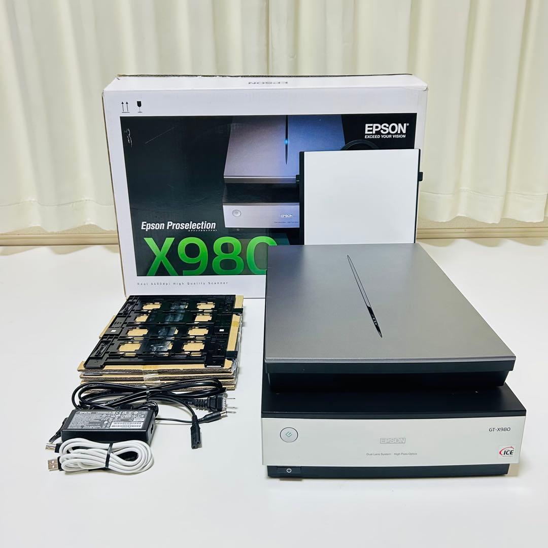 【ほぼ未使用】【廃盤】EPSON GT-X980 A4 フラットベッドスキャナー