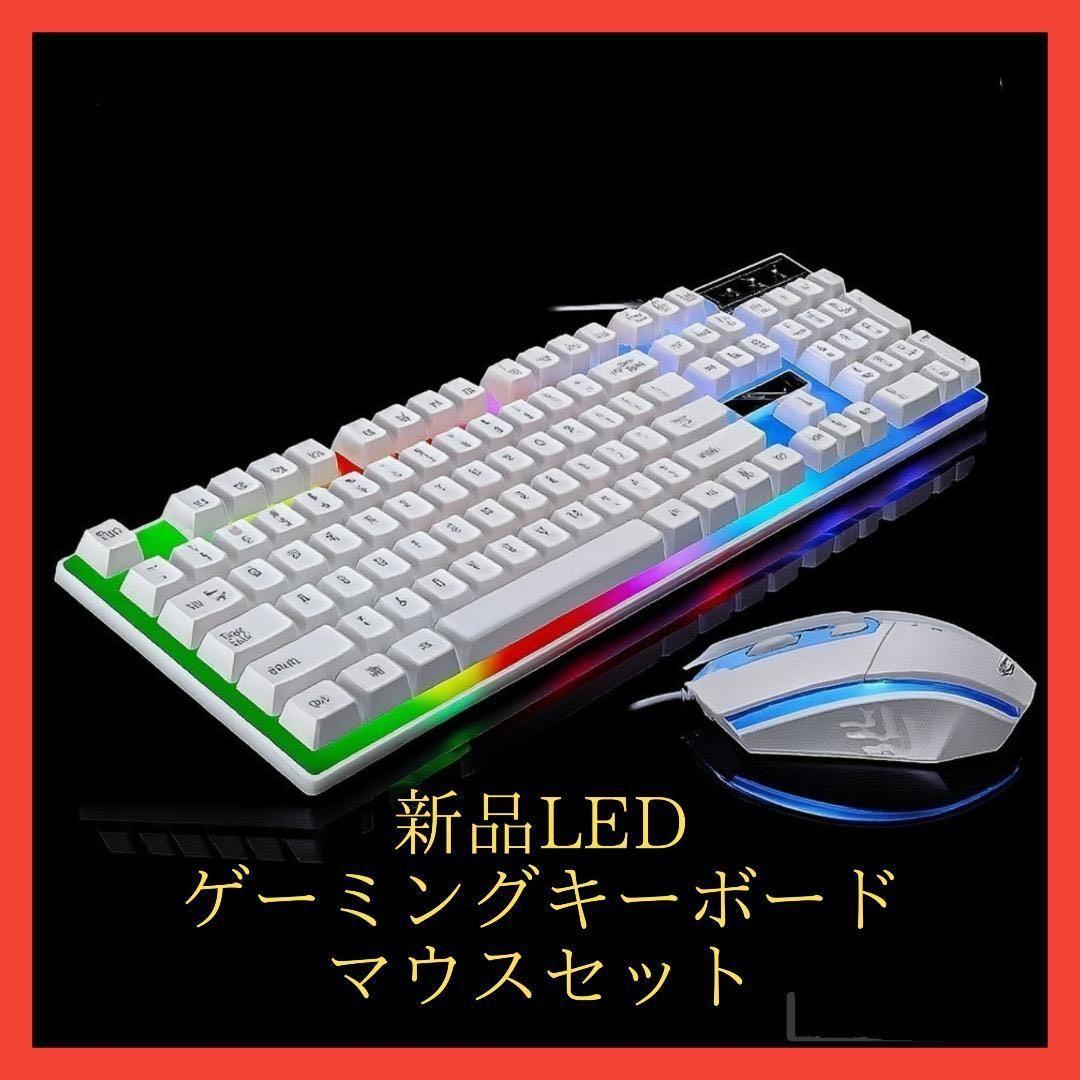【新品キーボード&マウス付】人気構成 i7 GTX1060ゲーミングPCセット