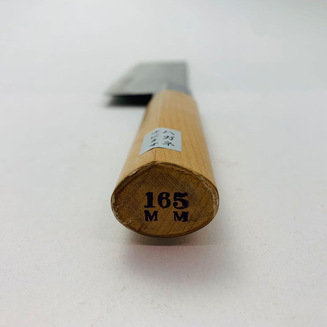 東京 久元 菜切包丁 165mm