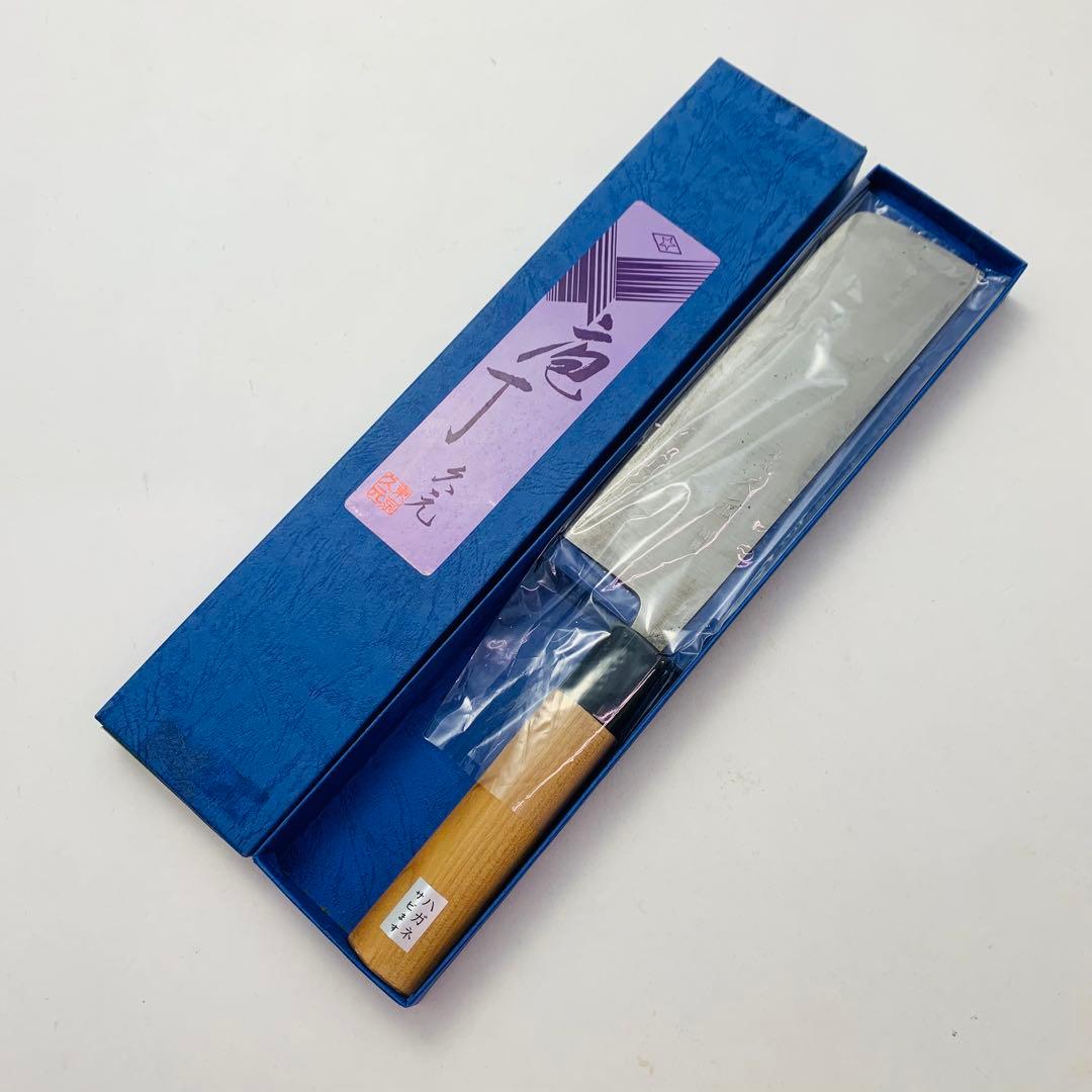 東京 久元 菜切包丁 165mm