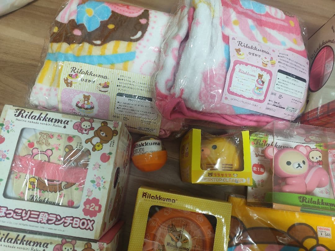 リラックマ　グッズ　まとめ売り　大量セット③