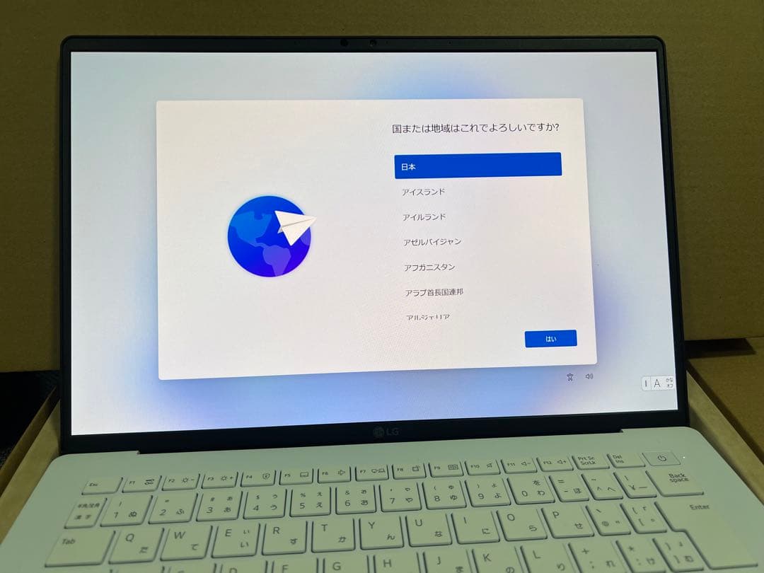 LG gram Style 14Z90RS-KA74J1(2023年モデル)