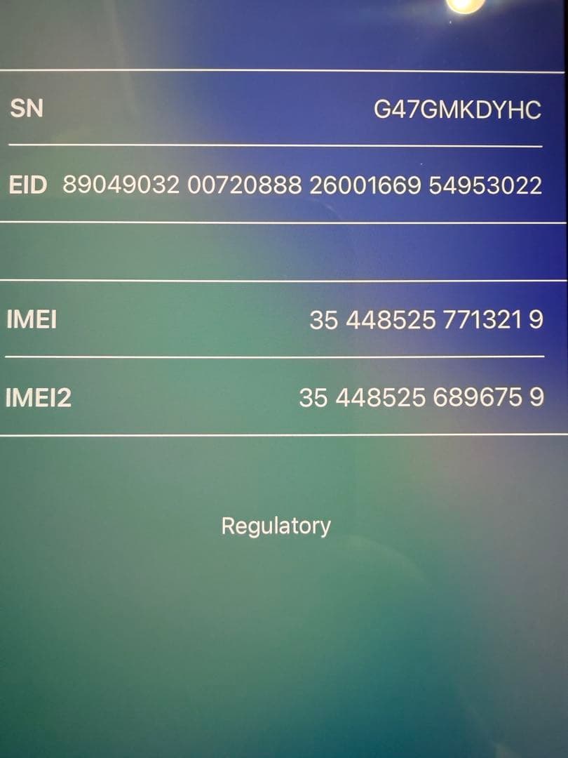 【Fam5】iPhone15 256GB ライトブルー