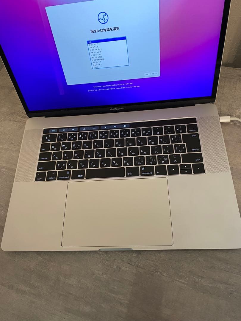 MacBook Pro 15インチ 2016 A1707/Apple純正充電器付
