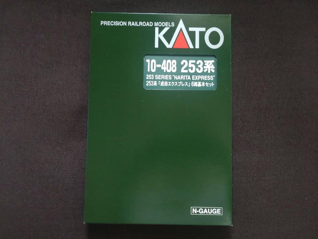 KATO 253系 成田エクスプレス 6両基本セット