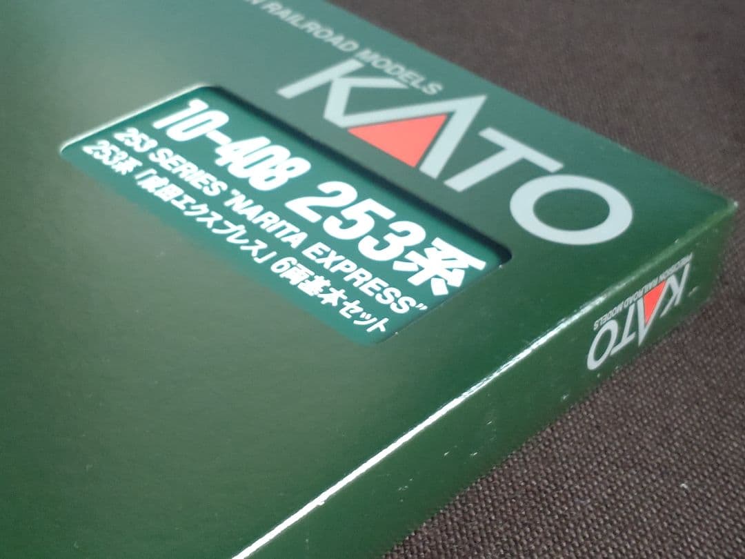 KATO 253系 成田エクスプレス 6両基本セット