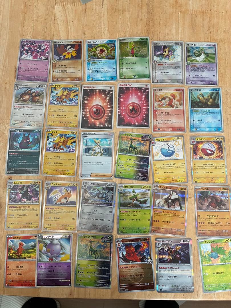 貴重　最終まとめ売りポケモンカード キラ　90枚セット