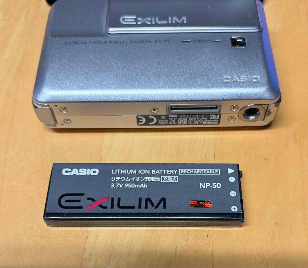 CASIO EXILIM EX-V7 コンパクトデジカメ 充電器付き