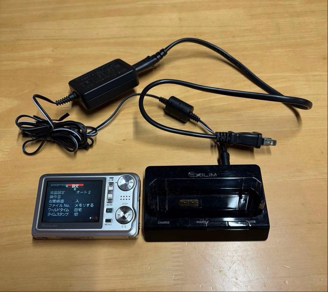 CASIO EXILIM EX-V7 コンパクトデジカメ 充電器付き