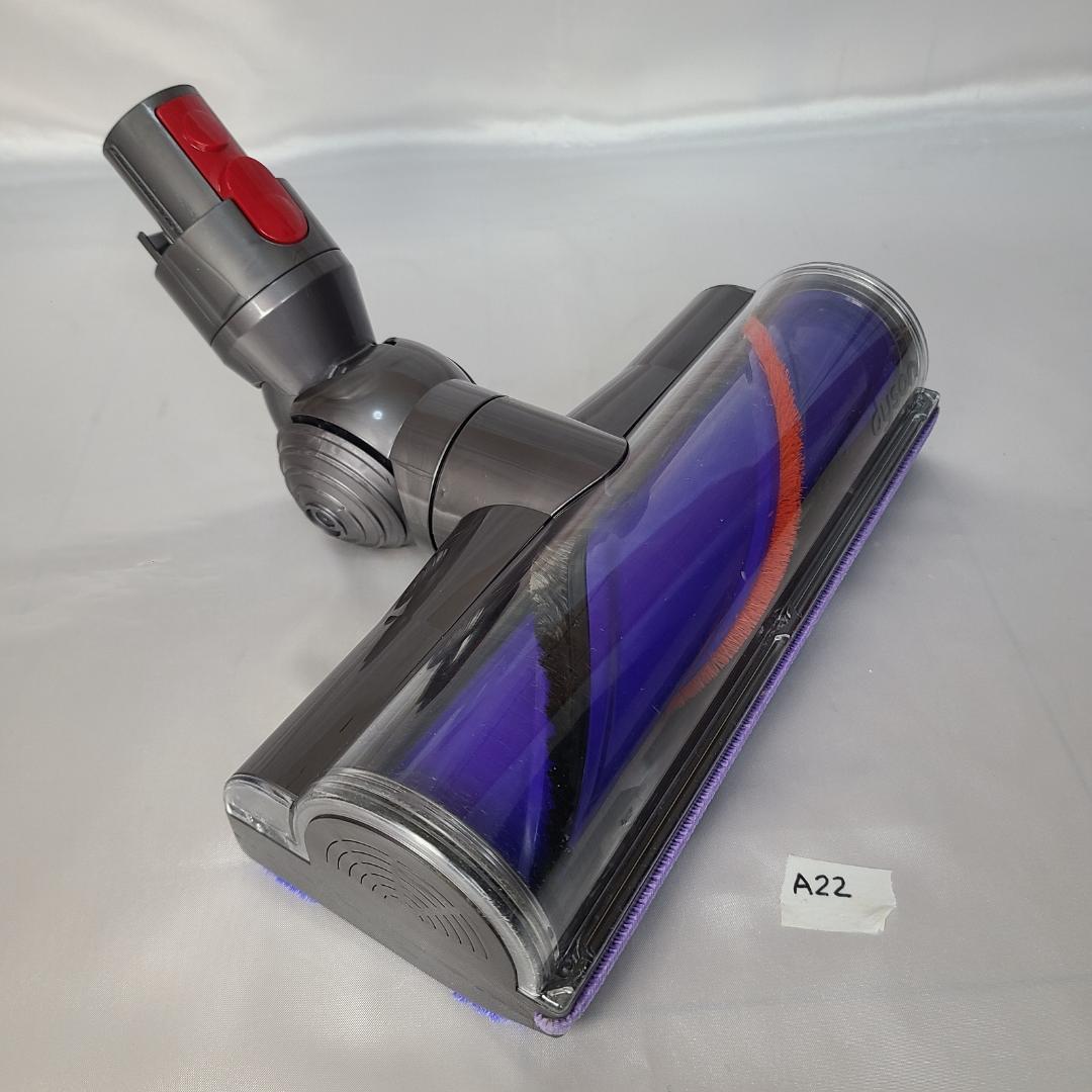 ダイソン掃除機　V10(SV12)分解洗浄メンテナンス済