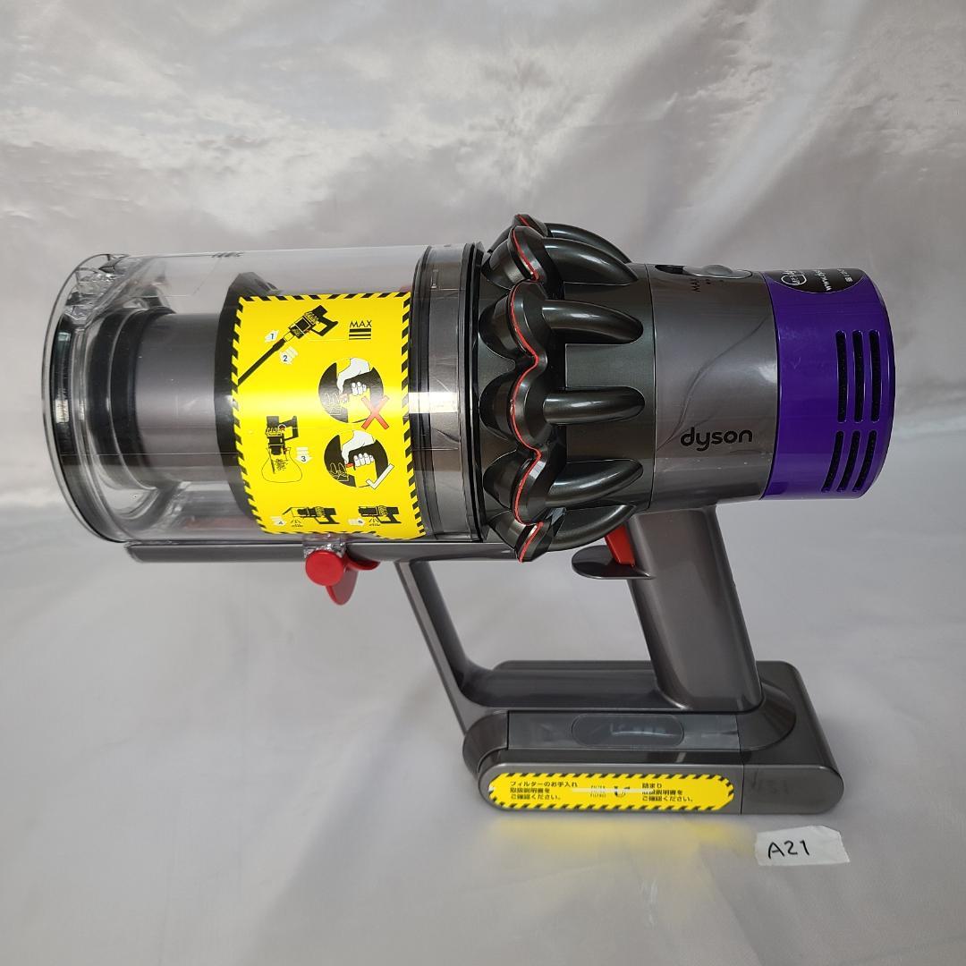 ダイソン掃除機　V10(SV12)分解洗浄メンテナンス済