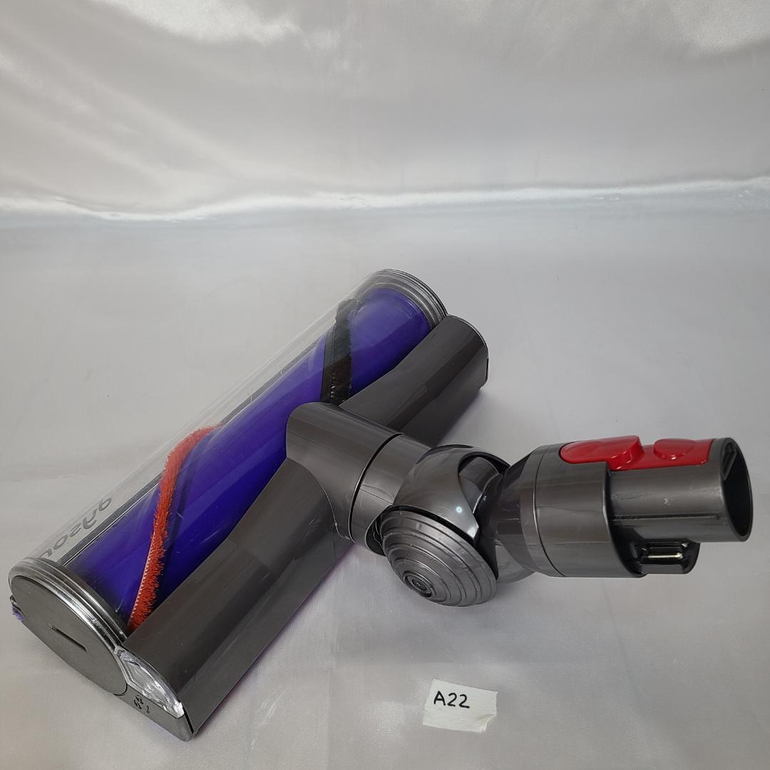 ダイソン掃除機　V10(SV12)分解洗浄メンテナンス済