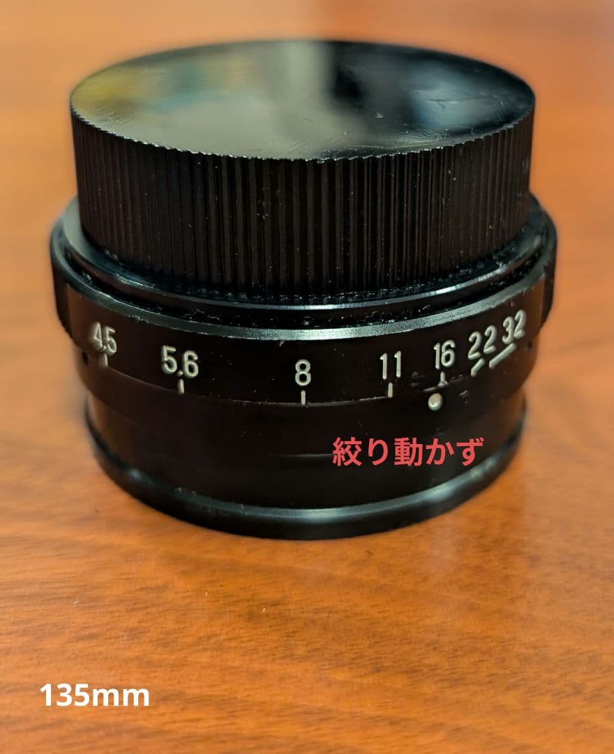POLAROID MP-4 TOMINON レンズ F4.5